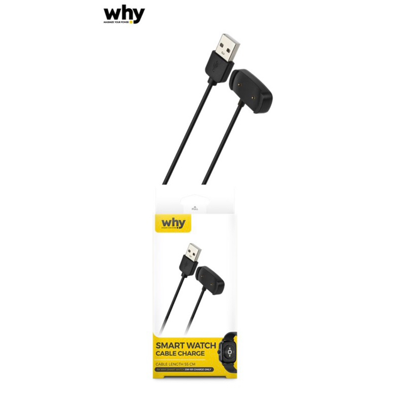 สายชาร์จนาฬิกาสมาร์ทวอช why