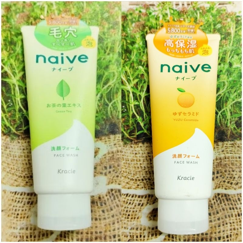 Naive นาอิฟ เฟส วอช กรีน ที 130กรัม ครีมโฟมล้างหน้า