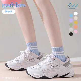 AIRWELL ถุงเท้าโยคะ /พิลาทิส รุ่น Neat ยาวหุ้มข้อ ลายแถบ พร้อมซิลิโคนกันลื่นอย่างดี ระบายอากาศ บัลเล่ต์หรือกีฬาอื่นๆ