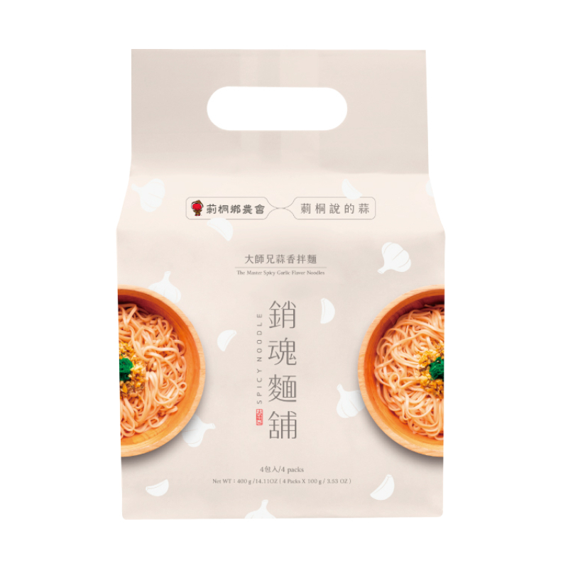 🇹🇼พร้อมพรีจากไต้หวัน🇹🇼: บิ๊กบราเธอร์ นู้ดเดิ้ล ช้อป บะหมี่ผัดกระเทียม 4 แพ็ค มาม่าไต้หวัน 460g