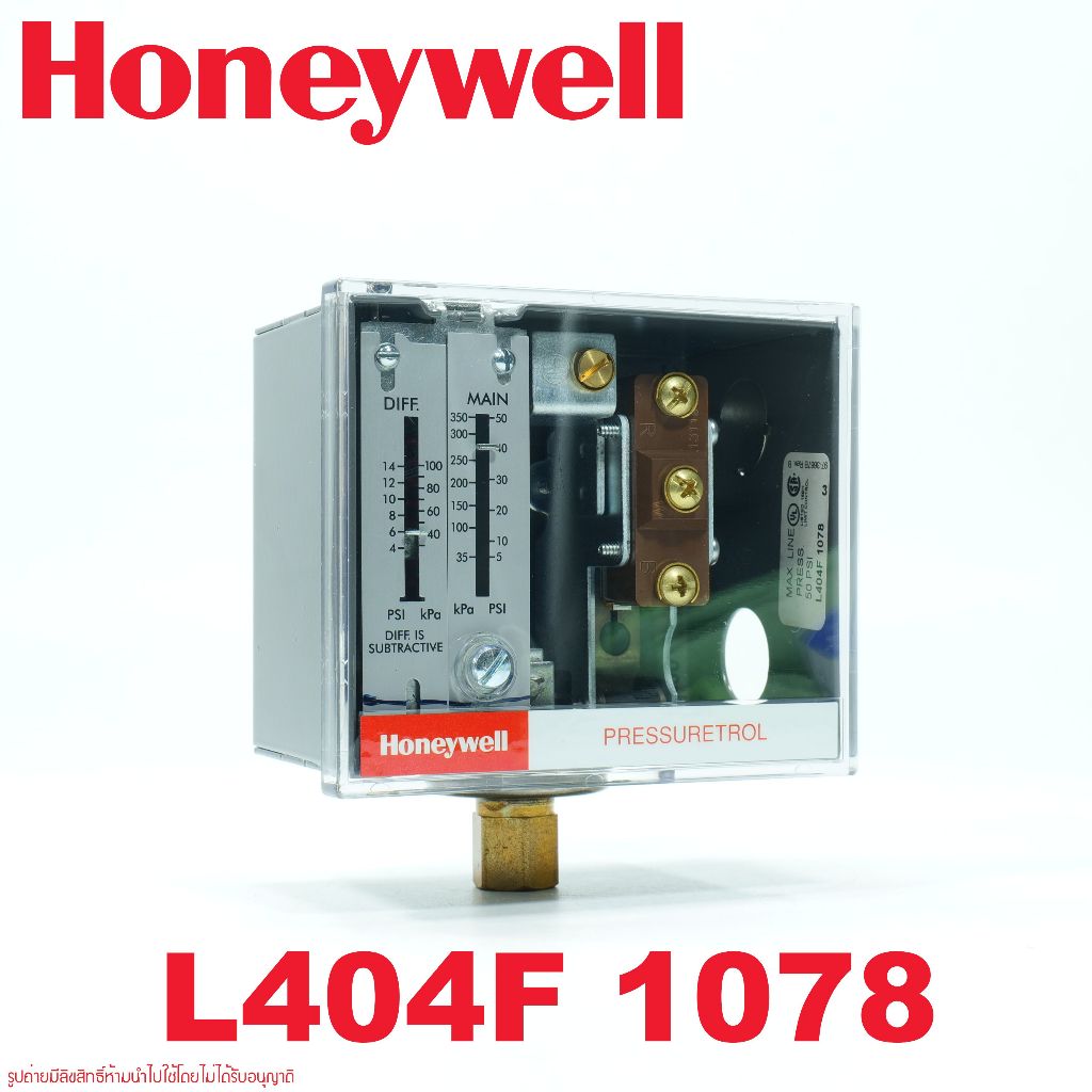 L404F 1078 Honeywell L404F1078 HONEYWELL PRESSURETROL Honeywell L404F-1078 เพรสเชอร์สวิทช์