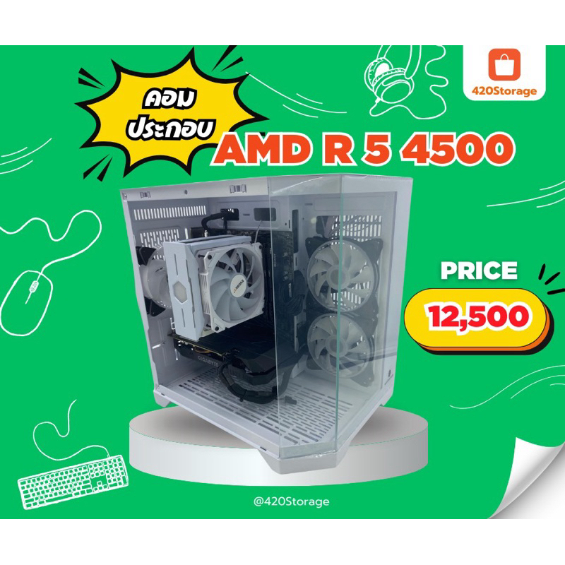 คอมประกอบCPU:R5 4500 Ram16g m.2 500g Gtx1660s 6g case WJmini มือสอง