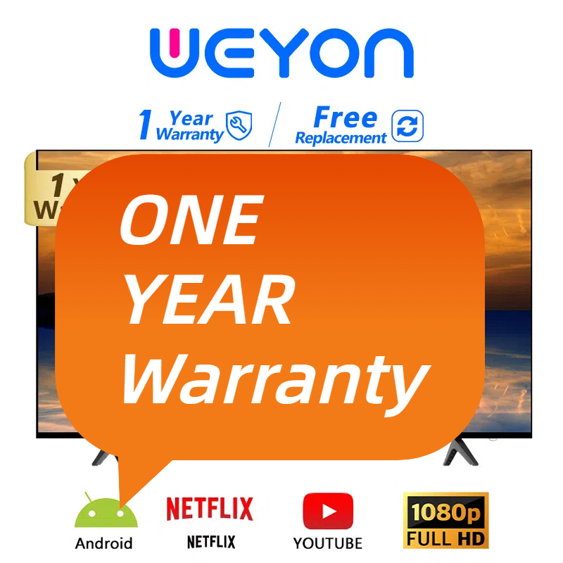 กรมธรรม์ประกันภัยอิเล็กทรอนิกส์ของ WEYON รับประกันหนึ่งปี ไม่มีวัตถุทางกายภาพ