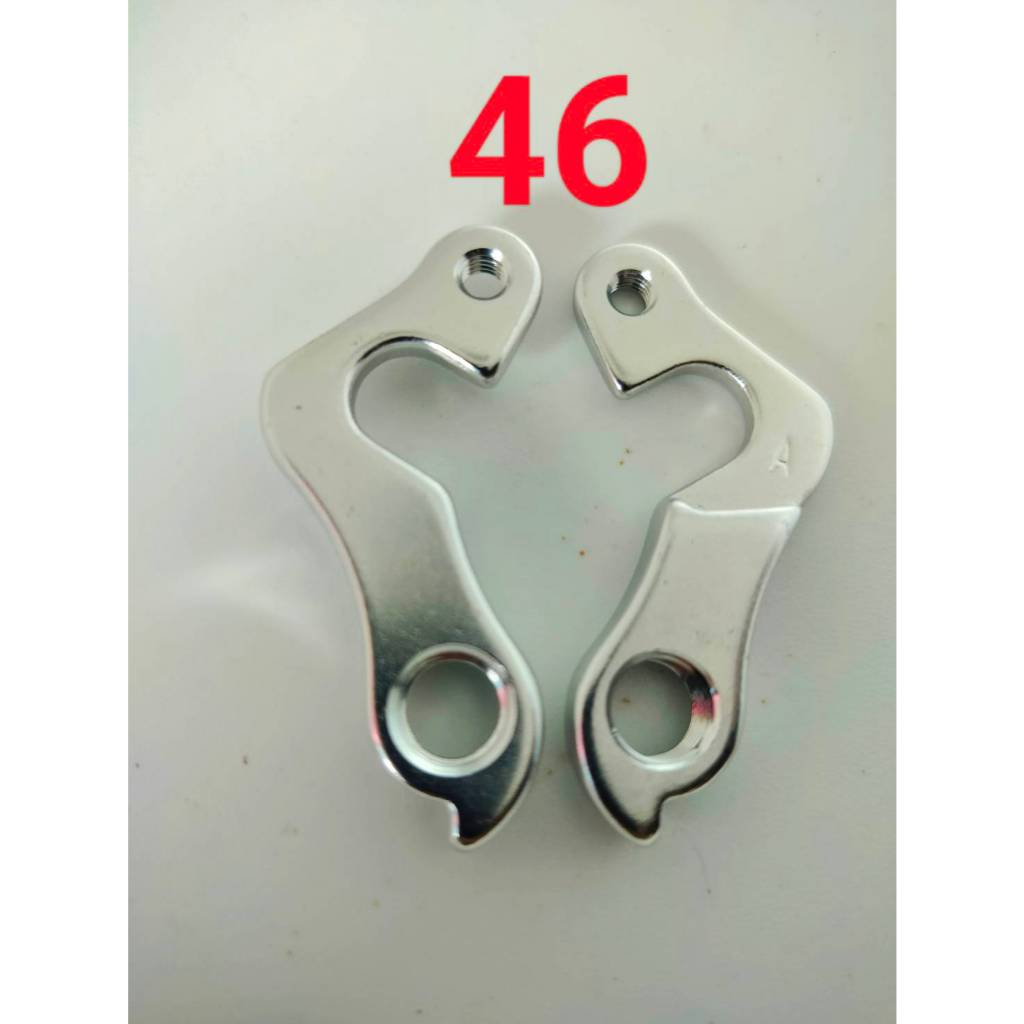 (เกรด AAA ส่งจากไทย) ดรอปเอ้าท์ จักรยาน rear hanger(dropout) ขาเกี่ยวตีนผีจักรยาน เบอร์ 46A
