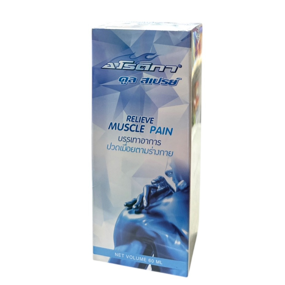 AROTIKA COOL SPRAY 60 ml.