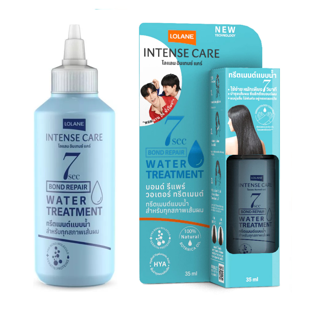 Lolane โลแลน อินเทนซ์ แคร์ บอนด์ รีแพร์ วอเตอร์ ทรีตเมนต์