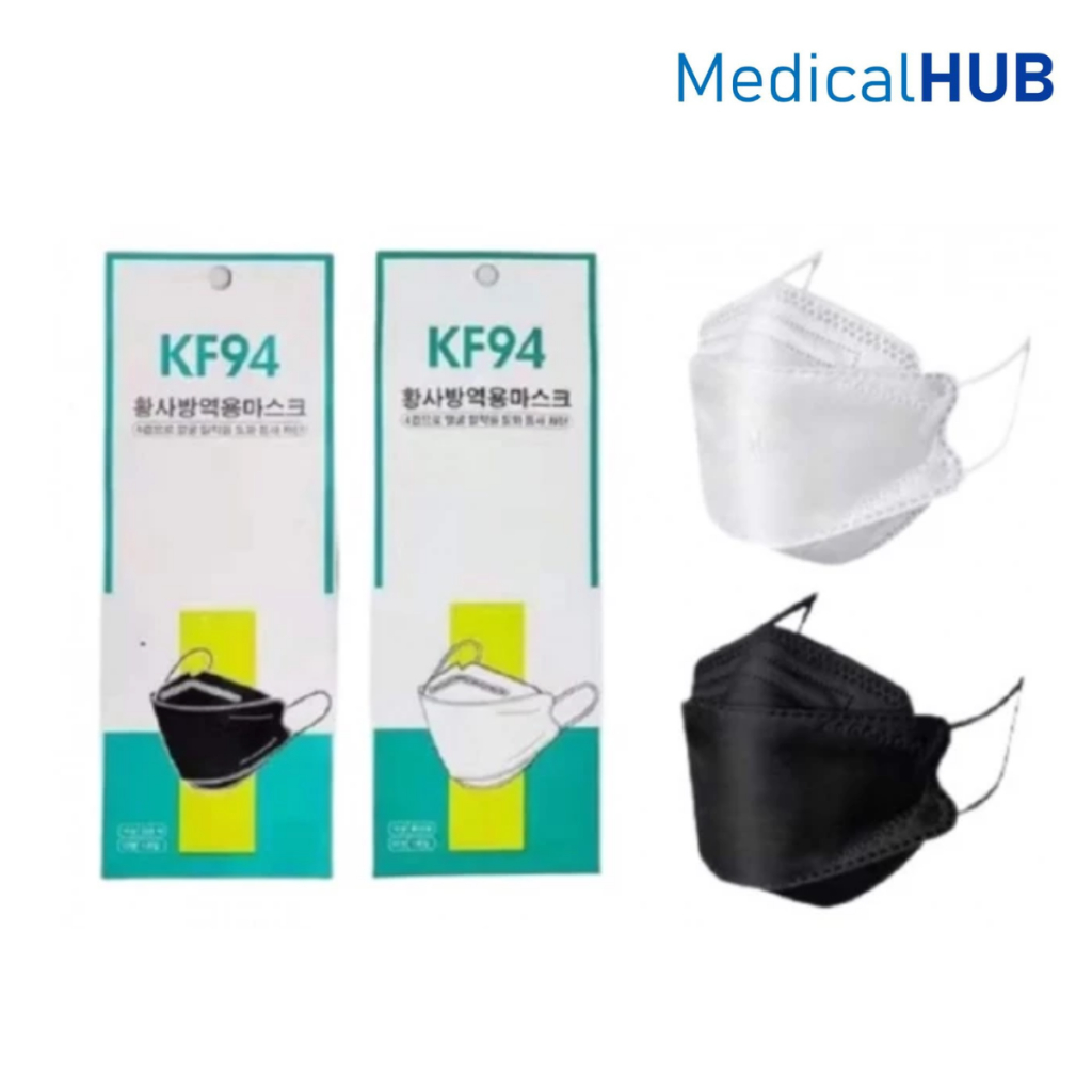 KF94 Mask หน้ากากอนามัย หน้ากาก กันฝุ่น กันไวรัส ทรงเกาหลี 3D คุณภาพเยี่ยม แพ็ค 10 ชิ้น สีขาว 20065 / สีดำ 20086