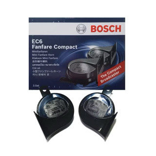 BOSCH แท้ 💯%แตรหอยโข่งเสียงเบนซ์ รุ่น EC6 สีดำ  12V มาตราฐาน…