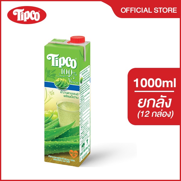 TIPCO น้ำว่านหางจระเข้พร้อมเนื้อว่าน Mixed Veggie & Mixed Fruit 100% ขนาด 1000 มล. x 12 กล่อง ยกลัง (1ลัง/12กล่อง)