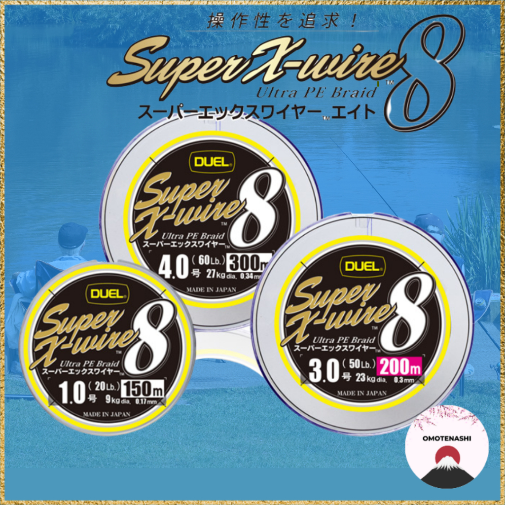 DUEL PE Line Super X-Wire 8 0.6~4.0 Silver, 5 Colors 150m/200m/300m ดูเอล Made in Japan สาย