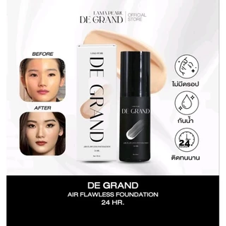 พร้อมส่ง🎉รองพื้นDE GRAND รองพื้นพี่ฝน บางเบา ปกปิด คุมมัน กันนํ้ากันเหงื่อ 15ml.