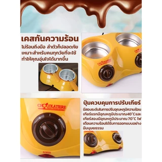 PERDKPAPA เครื่องละลายช็อคโกแลต 2 หัว แบบหม้อคู่ มี 2สีให้เลือก เครื่องทำฟองดูว์ช็อคโกแลตพร้อมแม่พิมพ์ ปลอดภัยทนทาน