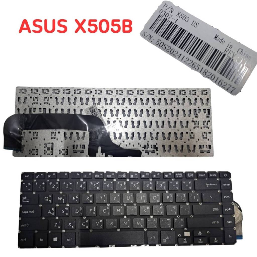KEYBOARD ASUS X505B ใช้ได้กับรุ่น  X505 X505B X505BA X505BP X505Z