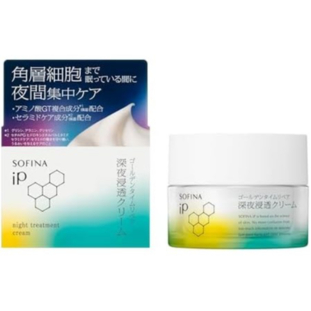 【Direct from Japan】Sofina iP Golden Time Repair Late Night Penetration Cream [ครีม] 55g Dry Damage Night Cream เสริมการทำงานของอุปสรรคของชั้น corneum เพื่อป้องกันความแห้งกร้านขณะนอนหลับ