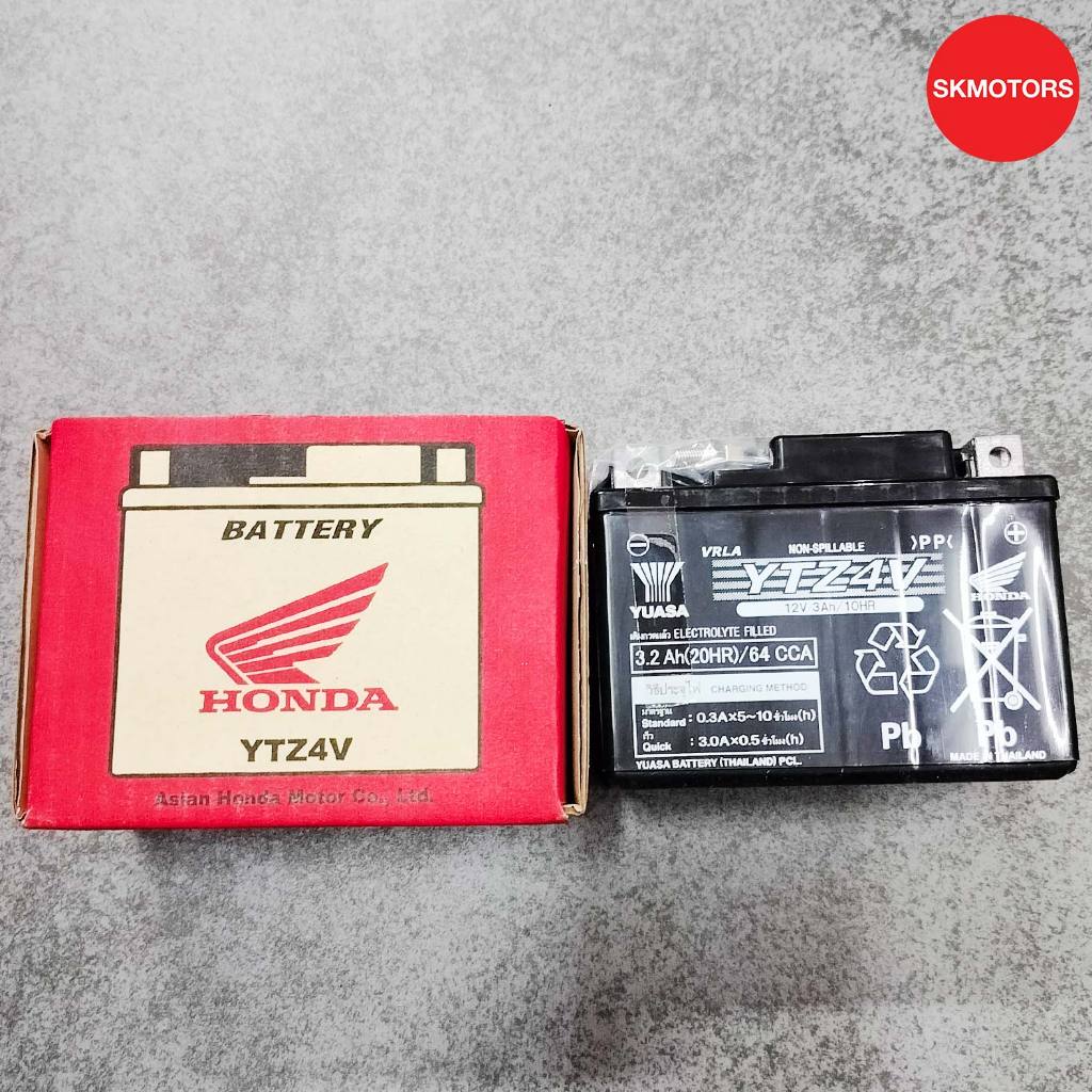 แบตเตอรี่ HONDA ขนาด 4 แอมป์ 12 โวลต์ รหัสสินค้า 31500-KVB-T02 สำหรับรถ HONDA WAVE110I, WAVE125I, MSX125, GROM แท้100%
