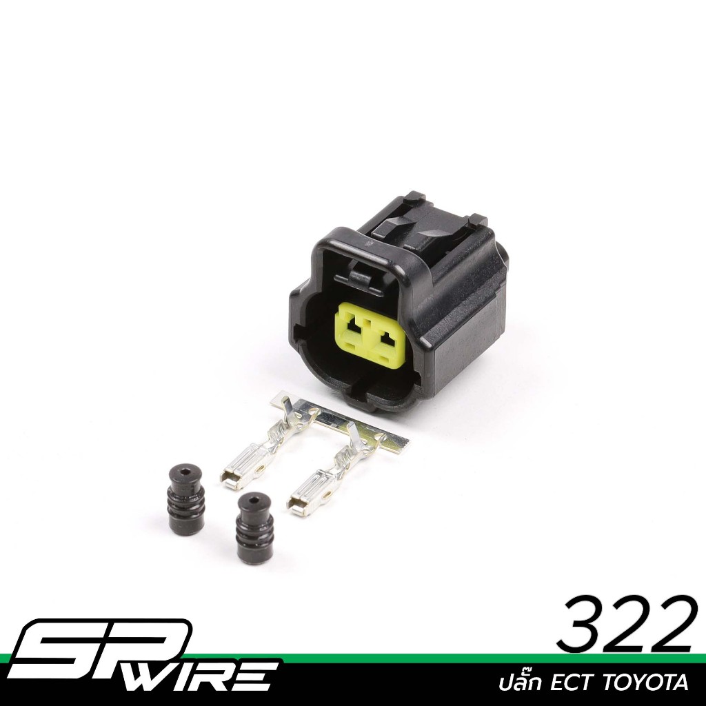 322 #ปลั๊ก ECT TOYOTA-Spwire motorsportwiring