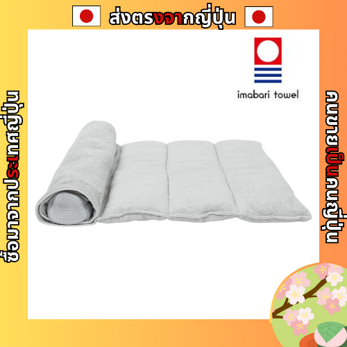 [SU-ZI] Imabari Sleeping Towel 2 Nercher Imabari Towel Pillow ผ้าขนหนูหมอนปรับความสูง (1) [ส่งตรงจาก
