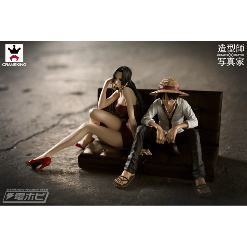 creator x creator Onepiece ลูฟี่ โบอา งานนั่ง ของแท้