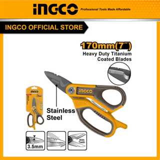 INGCO กรรไกรช่างไฟฟ้า HES051708