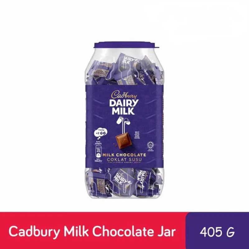 atgimyong ช็อคโกแลตนม Cadbury DAIRY MILK