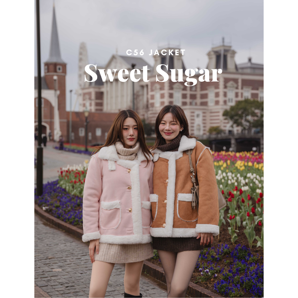 C56 Sweet Sugar Jacket ( แจ๊คเก็ตขนมิ้ง )