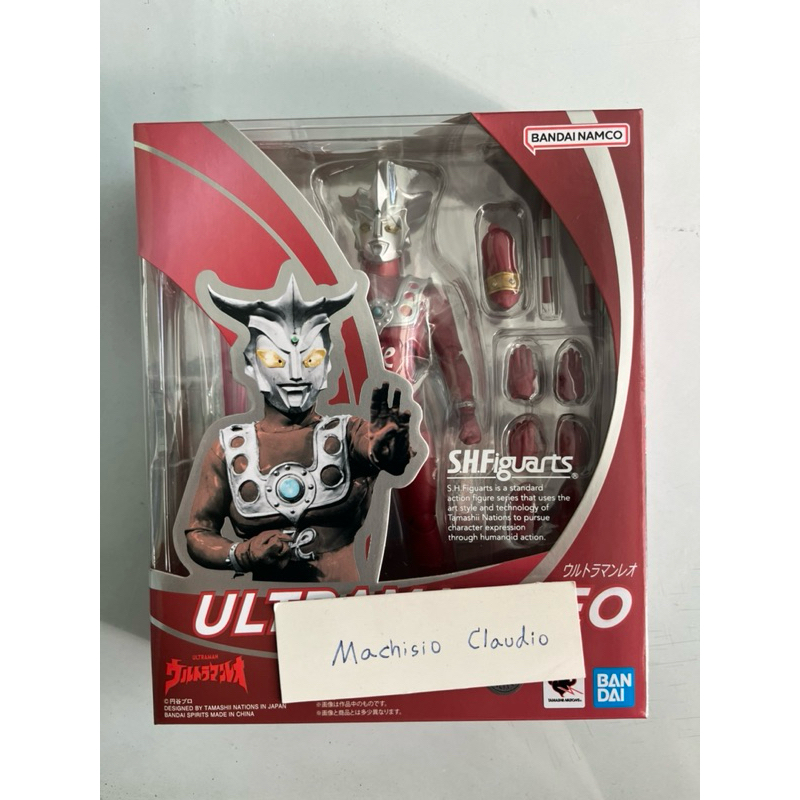 SHF. ULTRAMAN LEO NEW