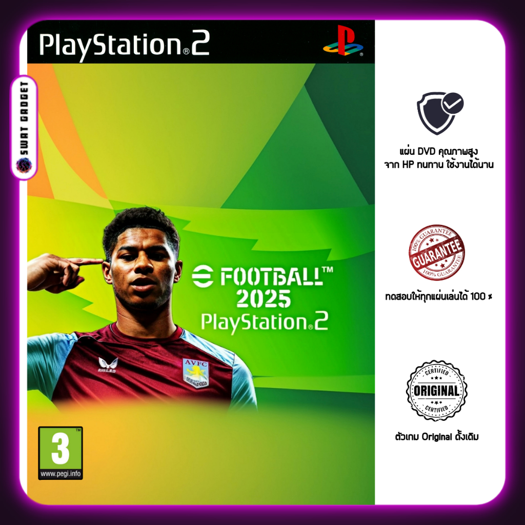 แผ่นเกม PES 2025 / eFootball 2025 Update February 2025 สำหรับ Playstation2 PS2 ทำจากแผ่นแบรนด์ HP คุณภาพสูง SWATGadget