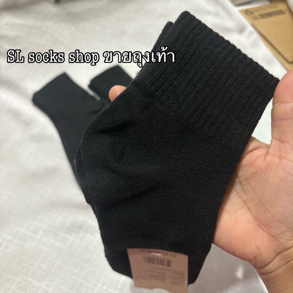 ถุงเท้าSocksy ข้อกลาง พืนสีดํา 1แพ็ค 6คู่/12คู่ ถุงเท้าใส่ทํางาน ผ้าหน้ากำลังดี คุณภาพดี ใส่ได้ผู้หญิงและผู้ชาย ฟรีไซส์ ราคา ถูกที่สุด ดีลบีเคเค แกลเลอรีภาพที่ 4