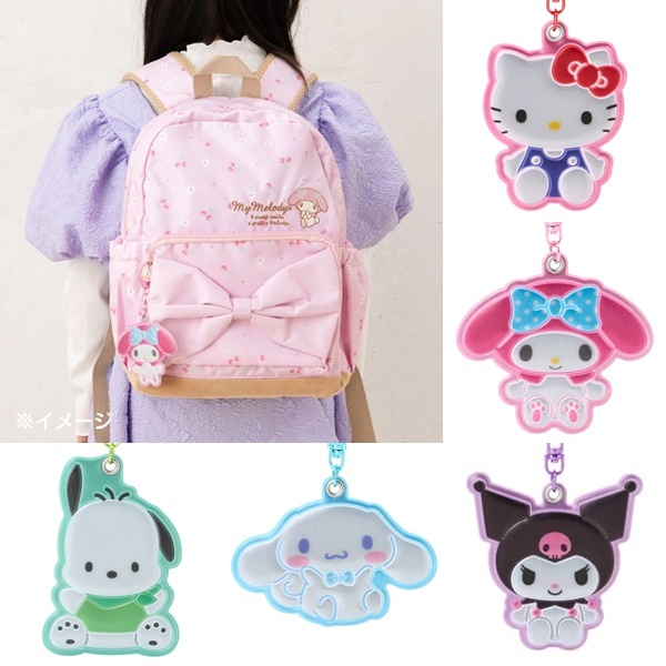 ⚡️ของแท้พร้อมส่ง⚡️พวงกุญแจสะท้อนแสง mx sanrio ขนาดโดยประมาณ กว้าง 7.5 x ลึก 0.5 x สูง 8 ซม. kt mm cn