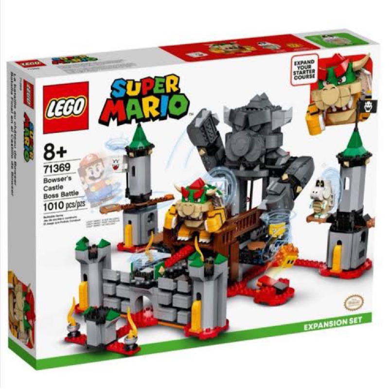 เลโก้ LEGO Super Mario 71369 Bowser's Castle Boss Battle ของแท้ 100% มือหนึ่งกล่องสวย