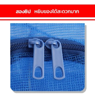 คอนโดตากปลา ที่ตากปลา 3 ชั้น มี 4 ขนาด ที่ตากอาหาร วัสดุพลาสติกPE รูตาข่ายเล็ก กันแมลงได้ 100% แข็งแรง ทนทาน จัดส่งเร็ว