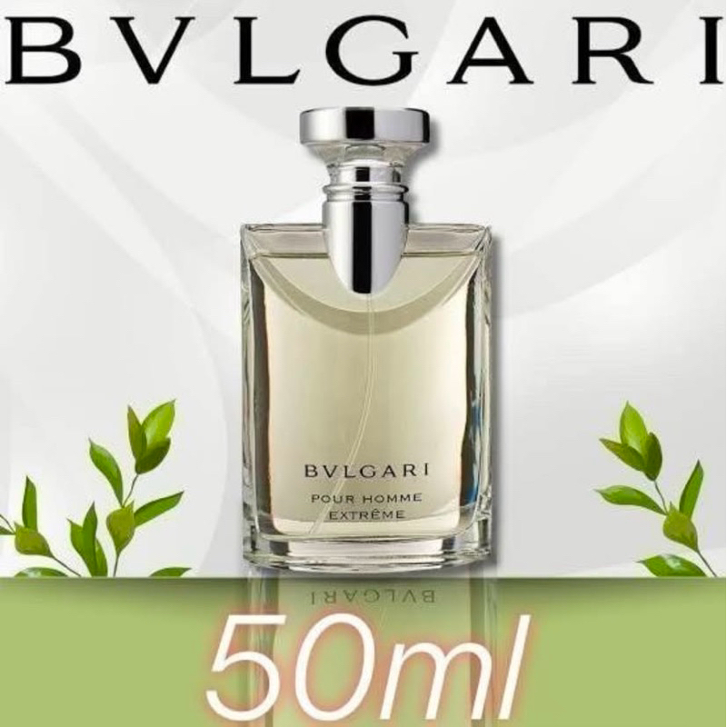 Bvlgari Pour Homme Extreme