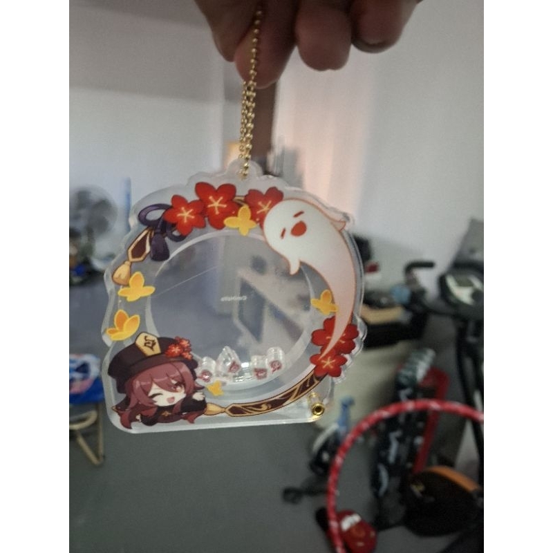 อะไรไม่รู้แต่ Hu tao