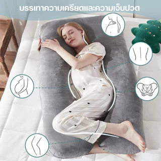 Super หมอนข้างรูปตัว J รองรับศีรษะจนถึงต้นขา คุณแม่ตั้งครรภ์ใช้ได้ หมอนข้างคนท้อง รุ่น Cuddle Pillow (J-Pillow)