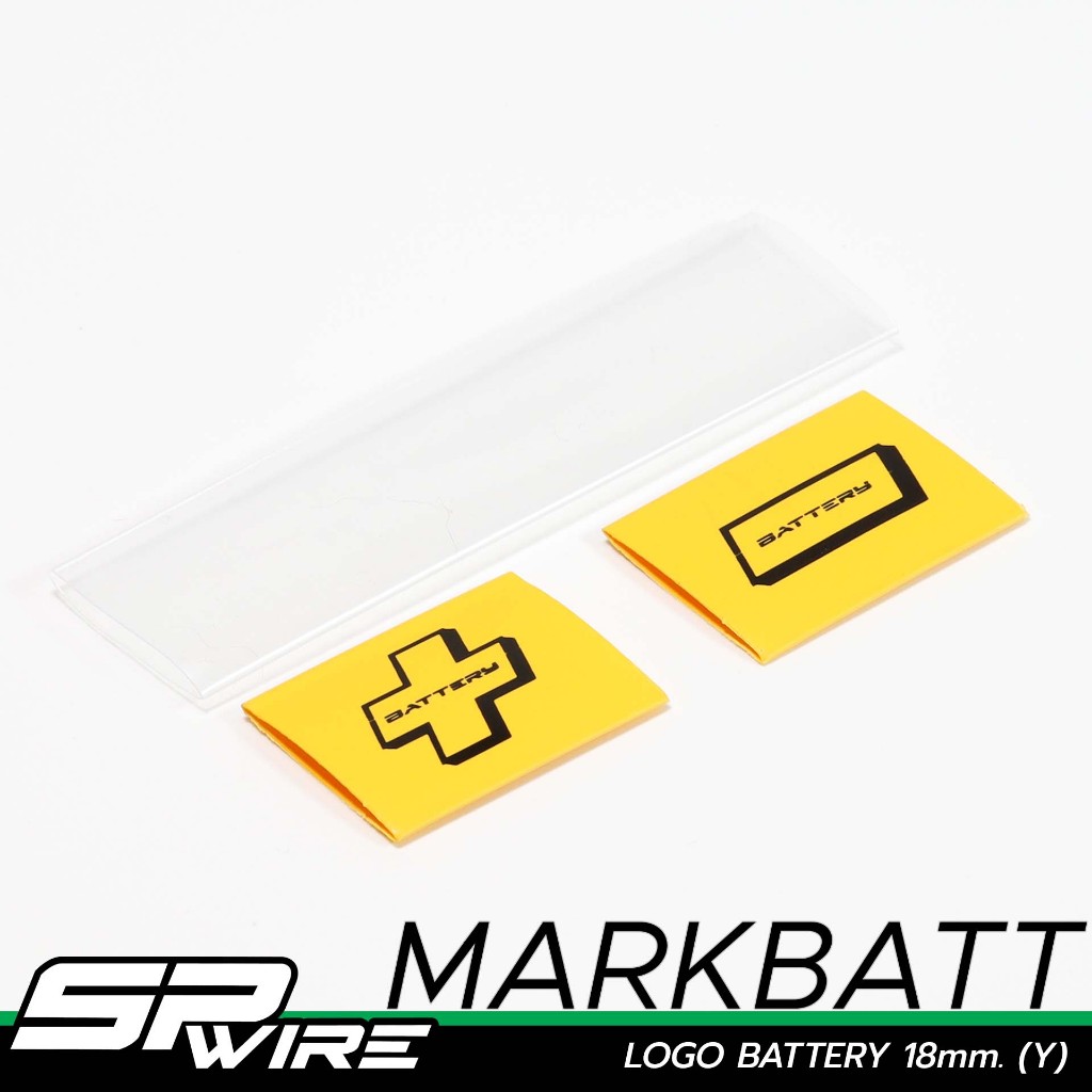 MARKBATT #LOGO BATTERY-Spwire motorsportwiring