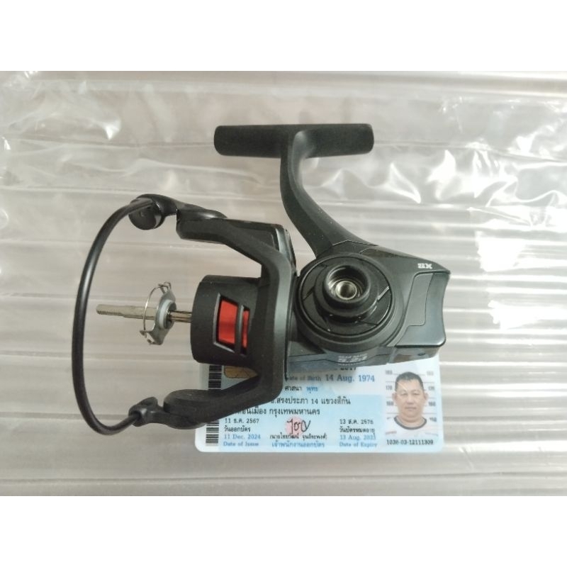 body Abu Max SX-2000