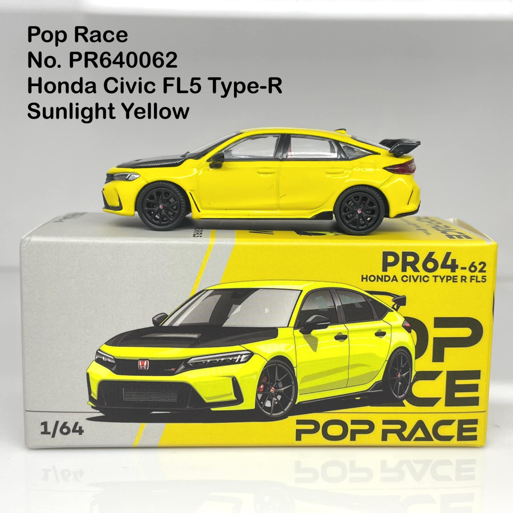 Pop Race  1/64 No. PR640062  Honda Civic FL5 Type-R (Sunlight Yellow)