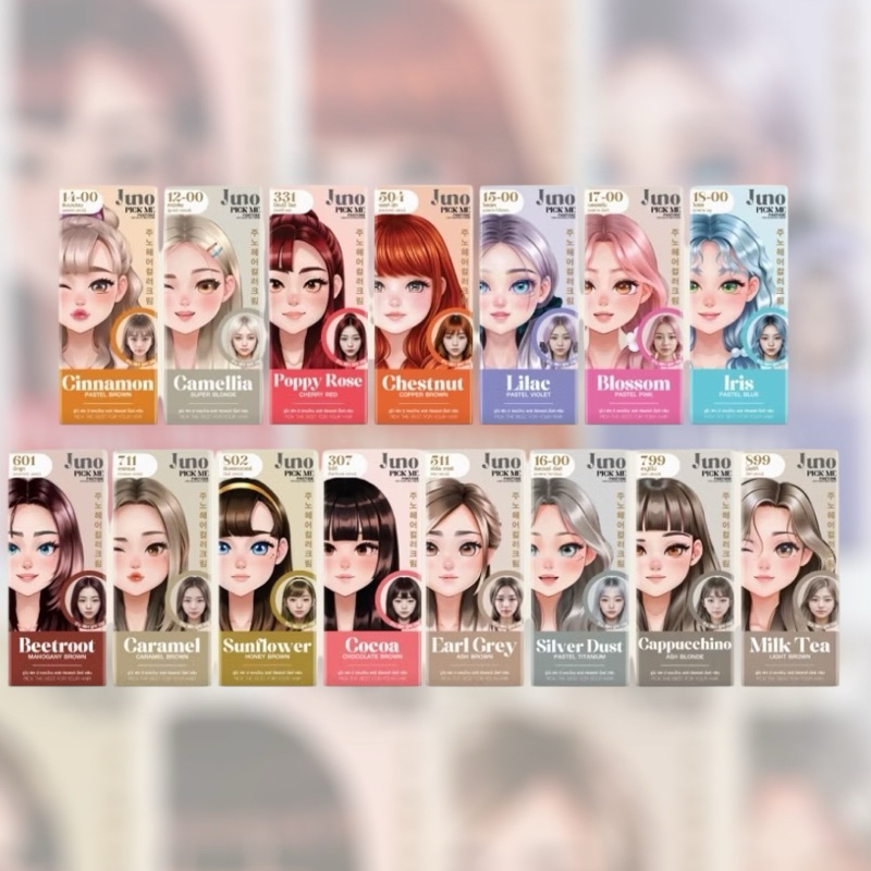Juno Pick Me Pantone Hair Color Milk Cream ครีมย้อมสีผม จูโน่ พิค มี แพนโทน แฮร์ คัลเลอร์ มิลค์ ครีม