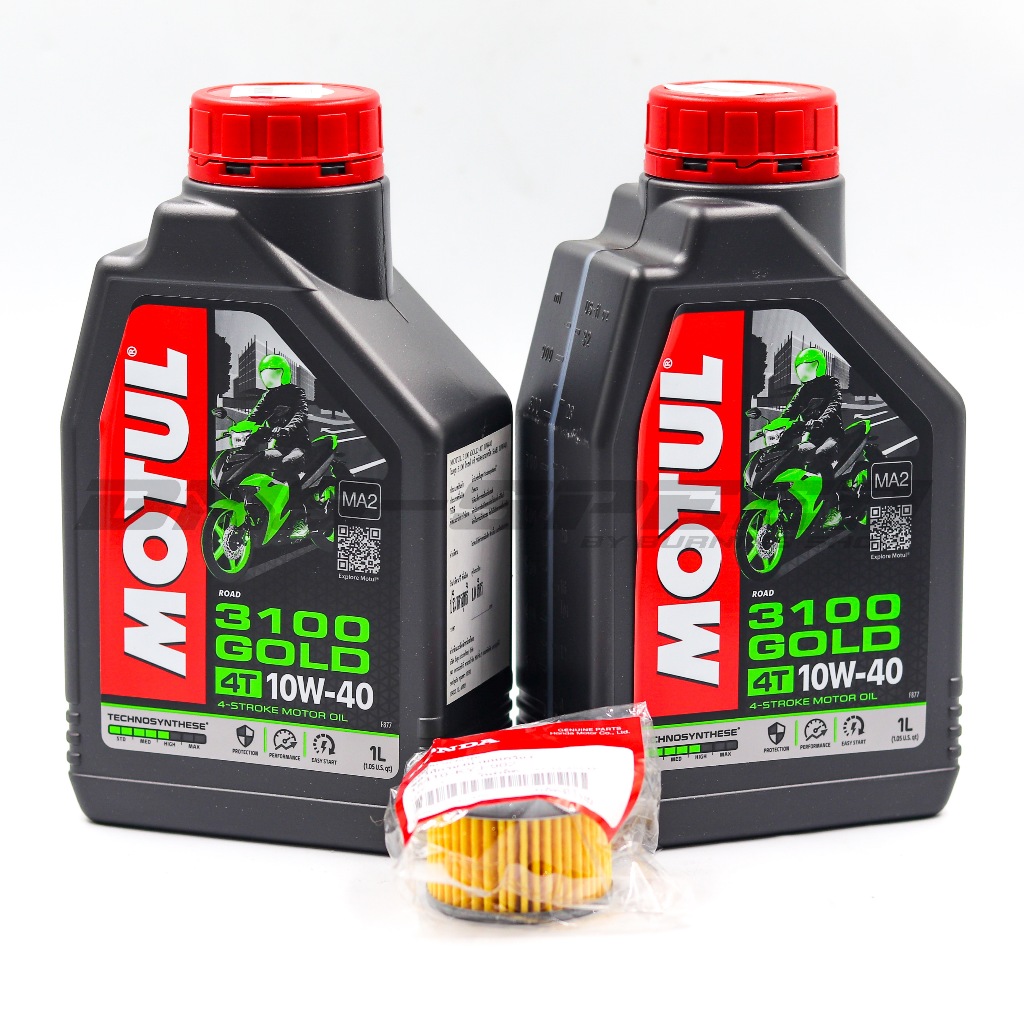 ชุดถ่ายน้ำมันเครื่อง CRF250/300 (Motul 3100Gold 15W-50/10W40)