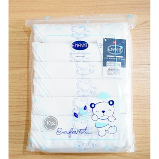 New‼️ Enfant อองฟองต์ ผ้าอ้อมเด็ก สีขาวล้วน สีสันสดใส สีพาสเ…