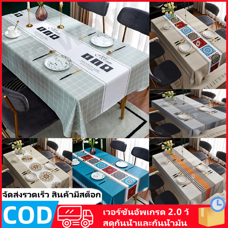 ผ้าปูโต๊ะ PVC กันน้ํา กันน้ํามัน กันลื่น สไตล์นอร์ดิก สําหรับตกแต่งห้องครัว ทำความสะอาดง่าย ทนทาน