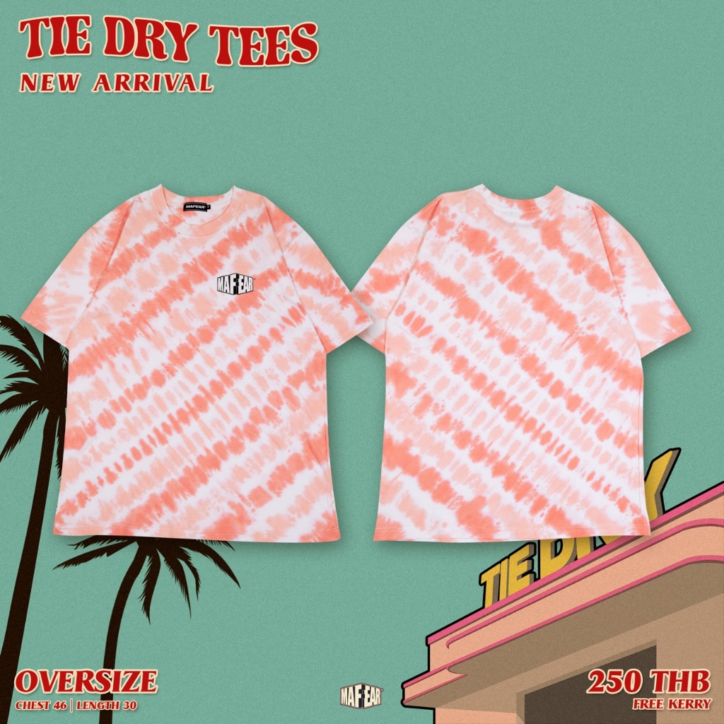 MAFEAR - เสื้อมัดย้อมแขนสั้น  TIE DRY TEES