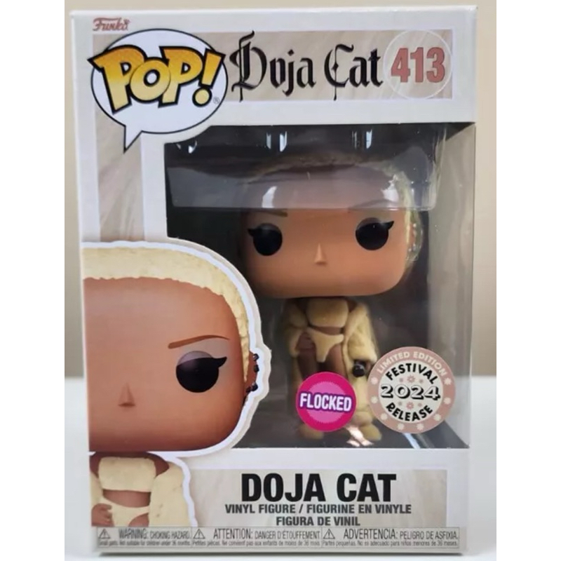 Funko Pop ศิลปิน Doja Cat มือหนึ่ง ของแท้