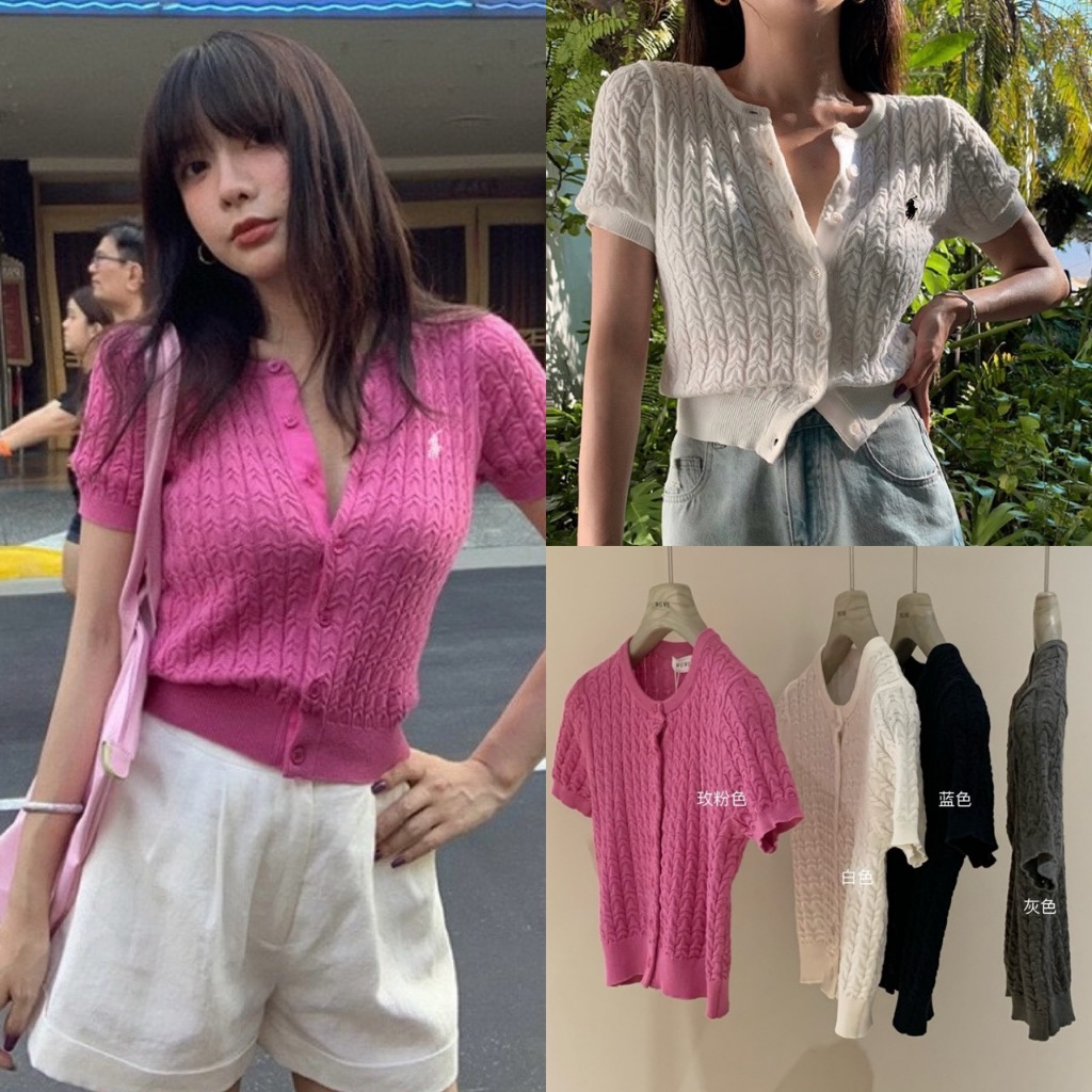 🧡🧵 🇰🇷 W3422 เสื้อแขนสั้นไหมพรมทอลายสวย งานผ้าดีมากๆค่า  ทรงสวย ทรงน่ารัก แฟชั่นเกาหลี TAG WG.WE 🧵🧡