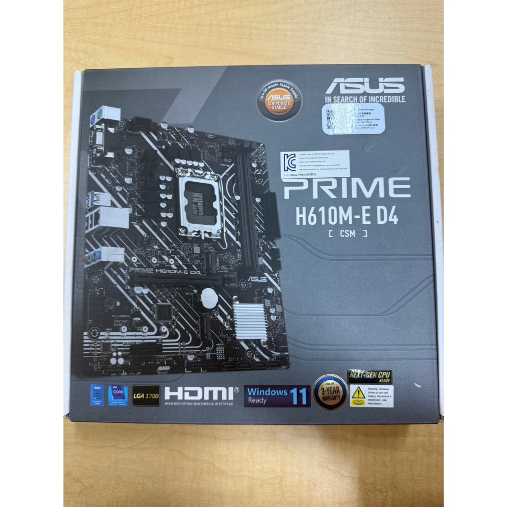 ASUS PRIME H610M-E D4-CSM (DDR4) (SOCKET LGA 1700) (MICRO-ATX) มือสอง