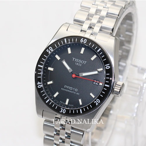 นาฬิกา TISSOT PR516 Powermatic 80 T149.407.11.051.00