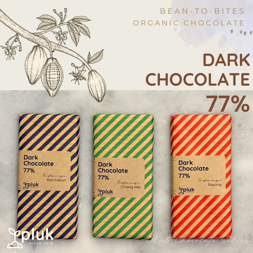 คราฟต์ช็อคโกแลต ดาร์คช็อคโกแลต 77% Craft Chocolate Dark Chocolate 77%