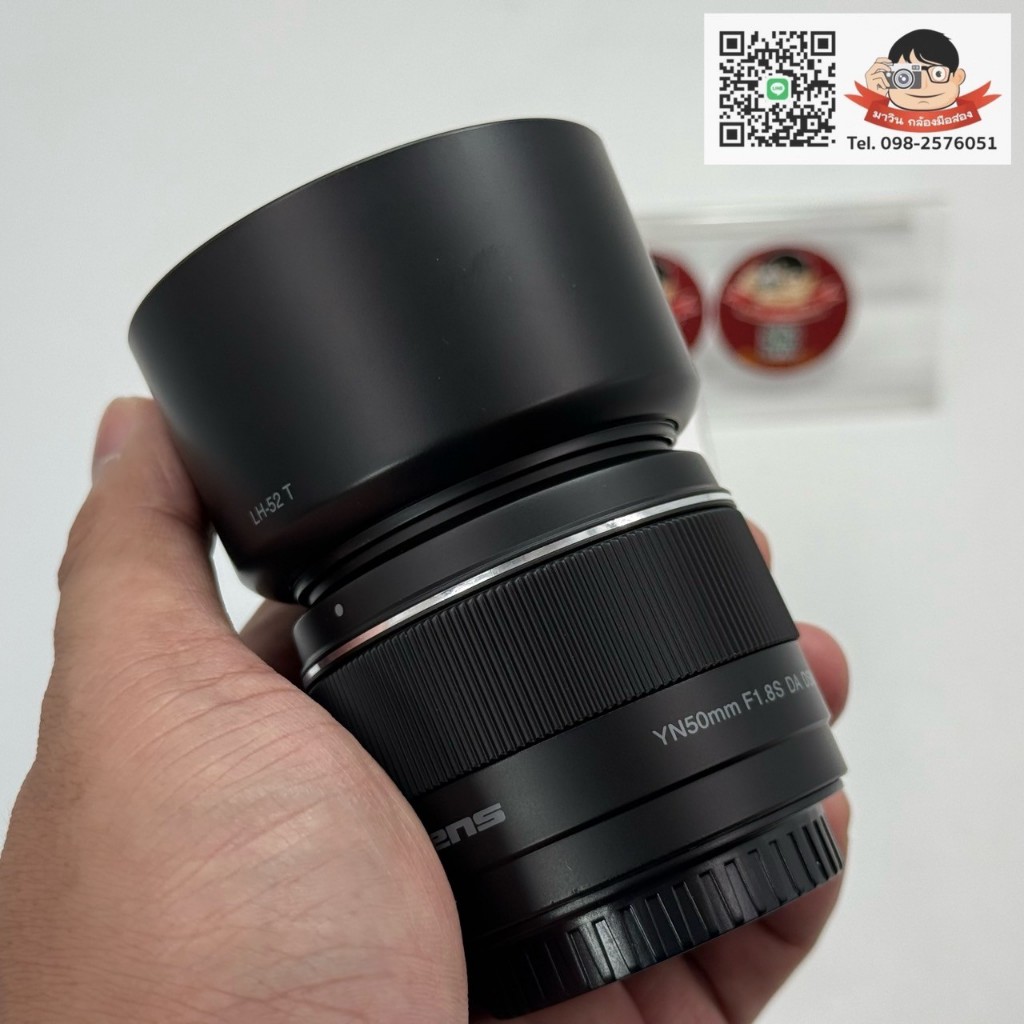 YN50mm F1.8S DF DSM For Sony E Mount Camera