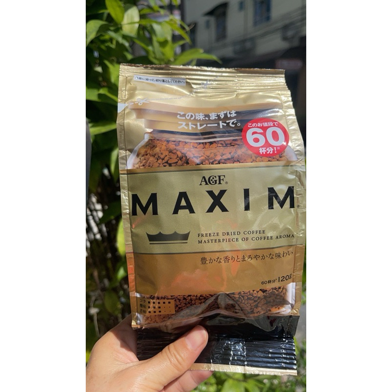 Maxim กาแฟสุดฮิตจากญี่ปุ่น ขนาด 120 กรัม รับประกันของแท้ 💯%