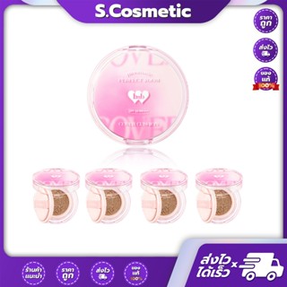 bnb Barenbliss Bloomatte Perfect Zoom Cover Cushion บลูมแมท …